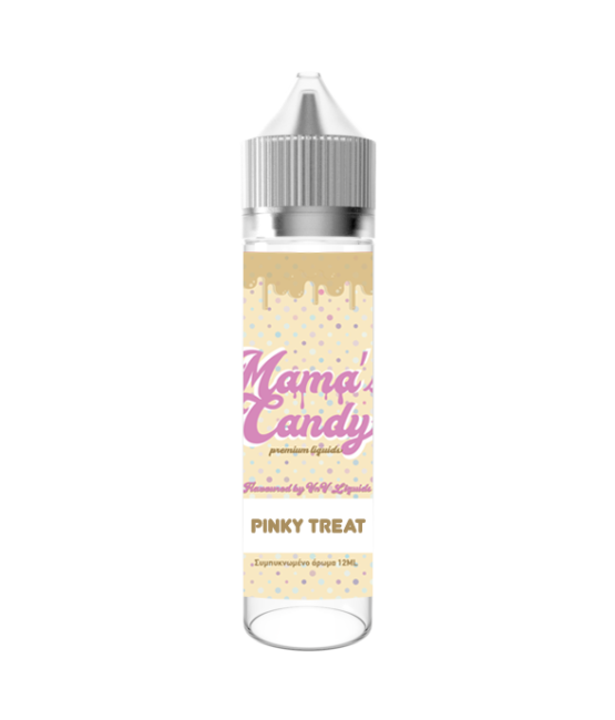 Προσφορές Pinky Treat 555x650 - Προσφορές