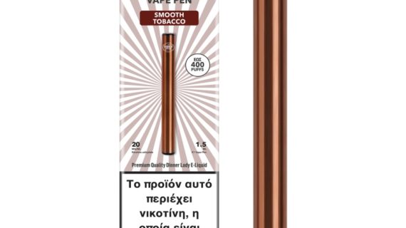 Dinner Lady Smooth Tobacco Disposable Vape Pen 20Mg 1.5ml