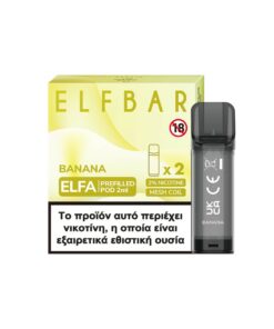 elf bar elfa banana salt n20mgpack of 2 247x296 - Elf Bar Elfa Banana Salt 20mg