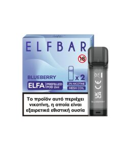 elf bar elfa blueberry salt 20mg pack of 2 247x296 - Elf Bar Elfa Blueberry Salt 20mg