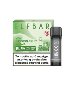 elf bar elfa kiwi pasion fruit guava salt 20mg pack of 2 247x296 - Elf Bar Elfa Kiwi Pasion Fruit Guava Salt 20mg