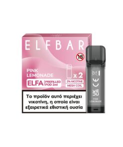 elf bar elfa pink lemonade salt 20mg pack of 2 247x296 - Elf Bar Elfa Pink Lemonade Salt 20mg