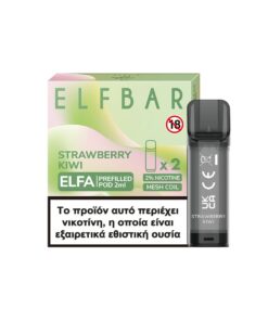 elf bar elfa strawberry kiwi salt 20mg pack of 2 247x296 - Elf Bar Elfa Strawberry Kiwi Salt 20mg