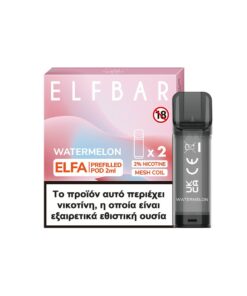 elf bar elfa watermelon salt 20mg pack of 2 247x296 - Elf Bar Elfa Watermelon Salt 20mg