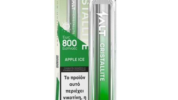 Salt Cristallite 20mg 2ml Apple Ice