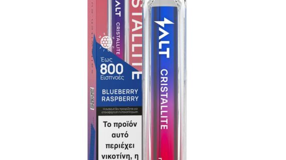Salt Cristallite 20mg 2ml Blueberry Raspberry