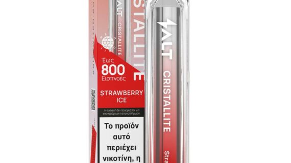 Salt Cristallite 20mg 2ml Strawberry Ice